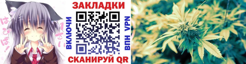 Наркошоп Надым Амфетамин  Бошки Шишки  COCAIN  СОЛЬ 