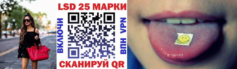 Марки NBOMe 1500мкг  OMG ТОР  Надым 