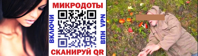 Псилоцибиновые грибы MAGIC MUSHROOMS  Надым 